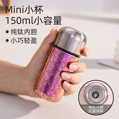 Capsule Bird's Nest Titanium Cup Women's Car Mini Insulated Cup Portable Compact 150ml Pocket Cup Pure Titanium Water Cup