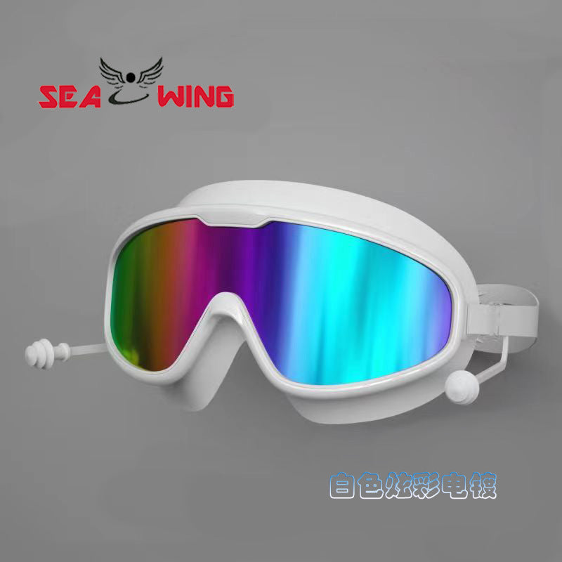 Swimming Goggles Waterproof and Anti-Fog Flat Large Frame Swimming Goggles Electroplated High-Definition Swimming Goggles for Adults and Children with Earplugs Wholesale