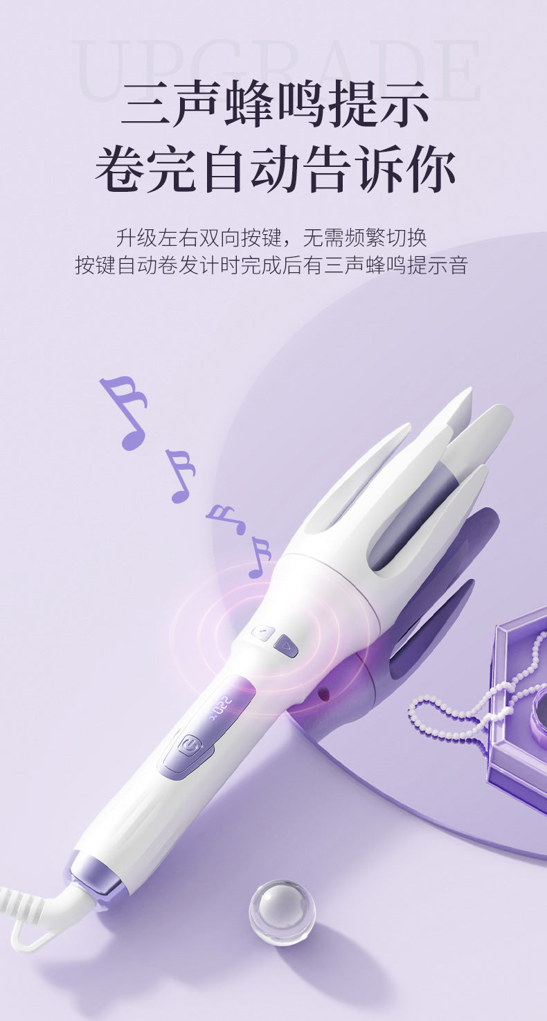 Full-automatic double card slot curling irons artifact lazy people do not hurt their hair electric rotating big wave dormitory lasting shaping