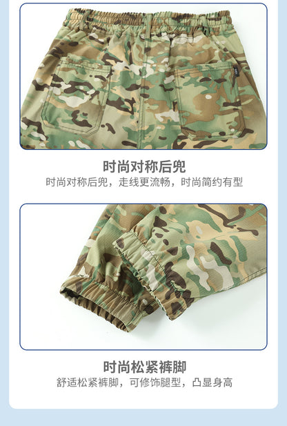 Summer stretch suit quick-drying sweat-absorbent work clothes air-conditioning cool labor protection work clothes wear-resistant breathable tooling