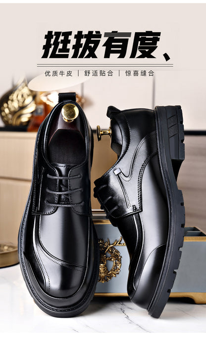 Men's Business Casual Leather Shoes with Large Toe, Thick Sole, Lace-Up, Hollow-Out Design, Fashionable British Style, Versatile Formal Men's Shoes, Breathable