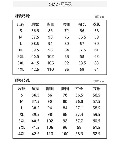 Kindergarten teacher garden clothes interview clothing dress suit group kindergarten teacher fashion temperament early education overalls women
