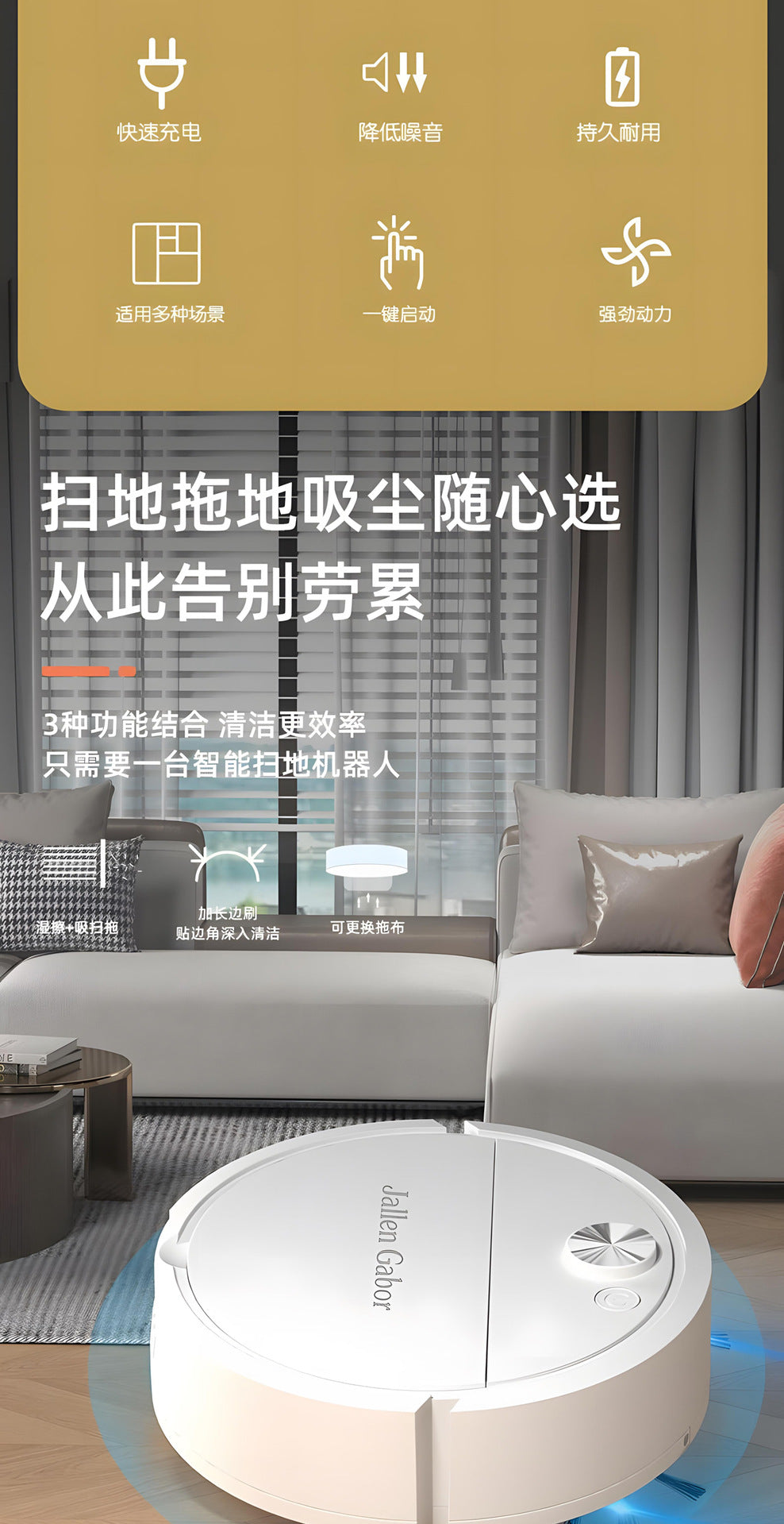 Cross-Border Sweeping Robot Smart Vacuum Cleaner Household Sweeper Small Household Appliances Fully Automatic Sweeping Robot Gifts