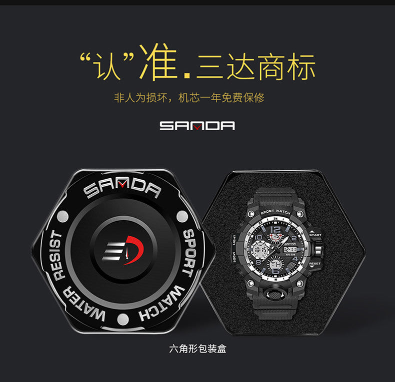 Sanda Hot-Selling Watch Korean Version Student Party Multi-Functional Waterproof Alarm Clock Electronic Watch Cool Dual Display Luminous Sports Watch by PDG ibma