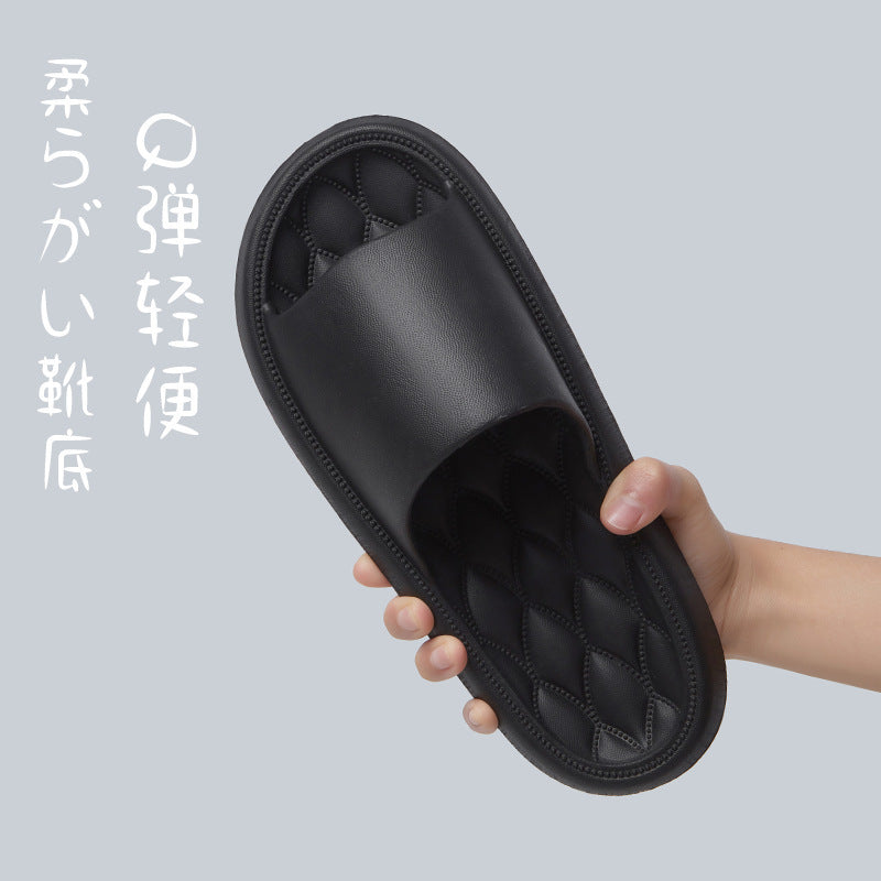 2025 New Style Slippers for Men, Indoor, Home, Non-Slip, Bathroom, Bathing, Eva Slippers for Women, Summer