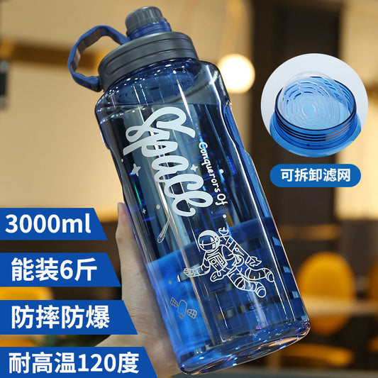 Super Large Capacity Space Cup Men's and Women's Sports Fitness Kettle Water Cup Anti-fall Explosion-proof Space Cup High Temperature Resistant Large Water Cup by PDG ibma