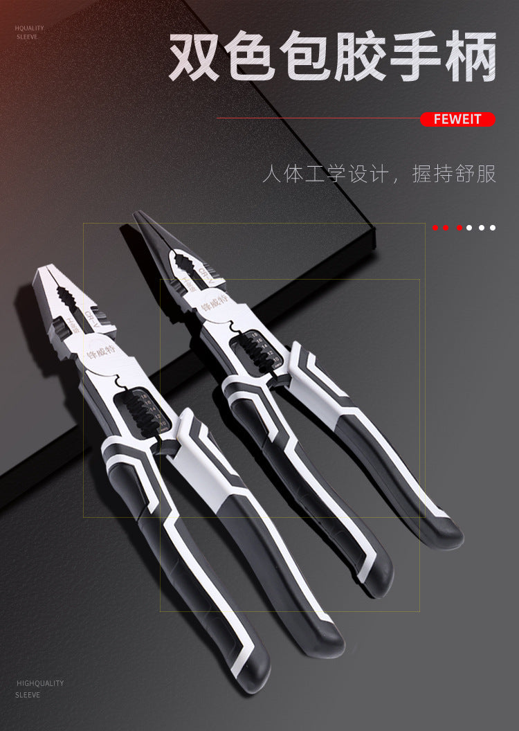 9inch Multi-Functional Wire Cutters, Electrician's Wire Stripping and Crimping Pliers, High-Hardness Needle-Nose Pliers, Flat-Nose Pliers, Electrician's Special Tools