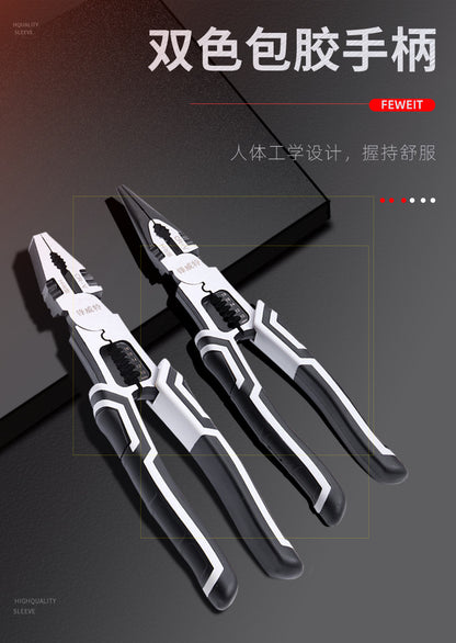 9inch Multi-Functional Wire Cutters, Electrician's Wire Stripping and Crimping Pliers, High-Hardness Needle-Nose Pliers, Flat-Nose Pliers, Electrician's Special Tools