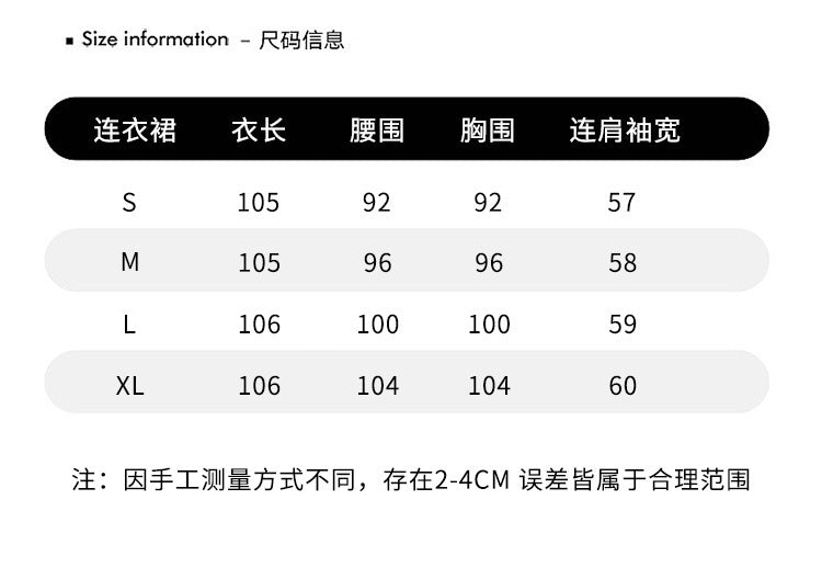 [Elegant Long Skirt] V-neck Short-sleeved dress High-end Work Clothes Mid-length Skirt Spring and Summer Business Wear Uniform