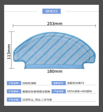 SuiTable for Ecovacs Sweeping RoboT Accessories T9 Side Brush FilTer Rag Roller Brush BrackeT DusT Box STrong Mop WaTer Tank