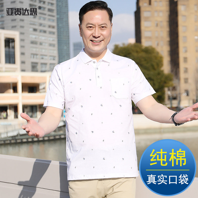 Middle-aged Men's Cotton Short-sleeved T-shirt Lapel Pocket Summer Middle-aged and Elderly plus size Half-sleeved Dad T-shirt Father