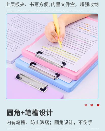 Plastic board folder file box copy writing board storage box A4 data box PP transparent office supplies finishing box