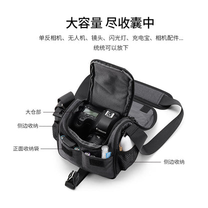 New Photography Mirrorless Bag Slr Camera Bag Shoulder Bag Storage Digital Bag Diagonal Stand-Alone Bag Lightweight Waterproof Bag