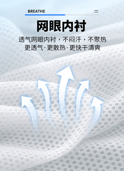 New Summer Fan Clothes Construction Site Cooling Air-Conditioning Clothes Outdoor Reflective Strip Air-Conditioning Clothes Men's Style with Fan