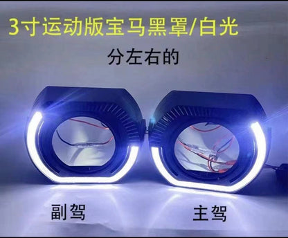 3.0 inch 2.5 inch lens decorative cover square angel eye integrated cover sports LED aperture hood