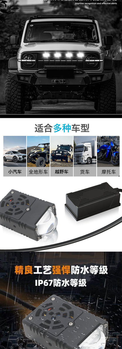 Car grille lamp middle grid lamp car led middle grid double color spotlight motorcycle led spotlight car l ed headlight