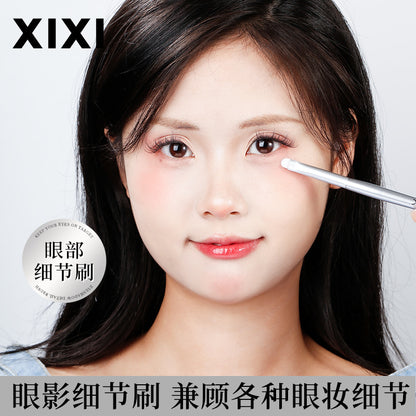 Xixi light feather eye shadow deep brush soft bristles natural blooming novice makeup artist beauty tools