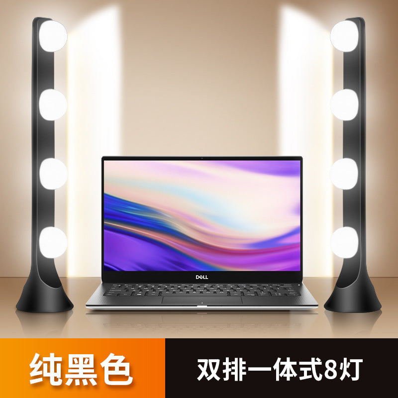 Live fill light anchor desktop makeup dedicated double row LED beauty skin rejuvenation professional live studio video background