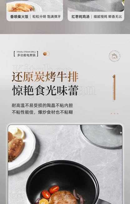 Multi-functional Electric Cooking Pot Household Dormitory Small Electric Pot for Cooking Noodles and Cooking Pot Small Quick-heating Pot Mini Electric Cooking Pot
