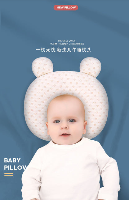 Baby Pillow, Baby Latex Pillow, Washable Imitation Eccentric Head Correction Head Shape, Breathable Newborn Shaping Pillow, Available in All Seasons