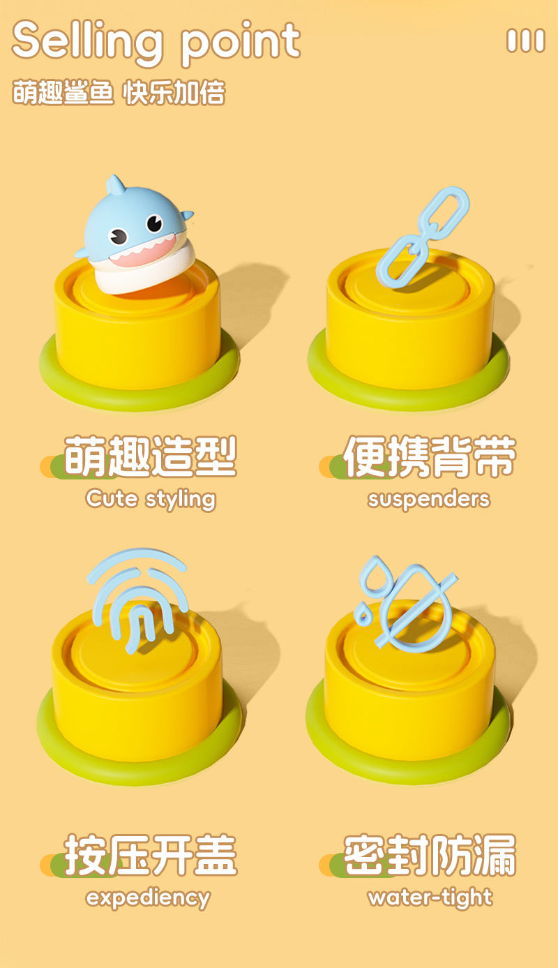 Summer Trendy Plastic Cup Cartoon Children's Outdoor Portable Cute Water Cup with Strap, High-Temperature Resistant Cup with Straw