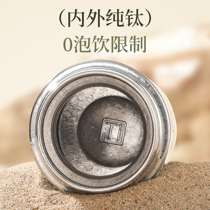 Pocket Insulated Cup Mini Compact Wave Cherry Blossom Rose Pure Titanium Coffee Mug Couple Portable Cute Healing Travel Companion