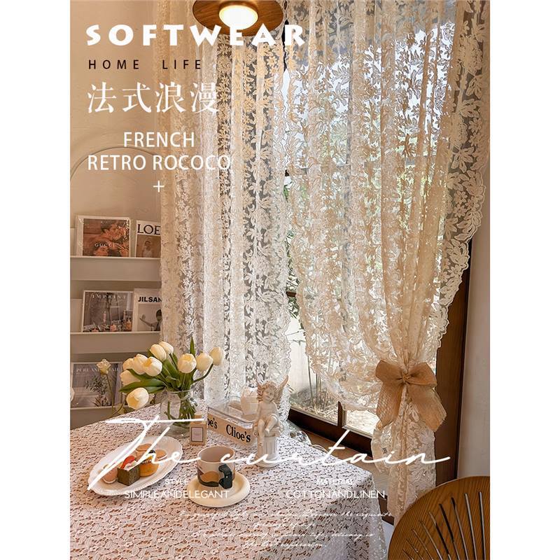 French-Style Retro Palace Lace Embroidery Cream Sheer Curtain for Bay Window, Light-Transmitting, No-Drill Partition Half Curtain Door Curtain