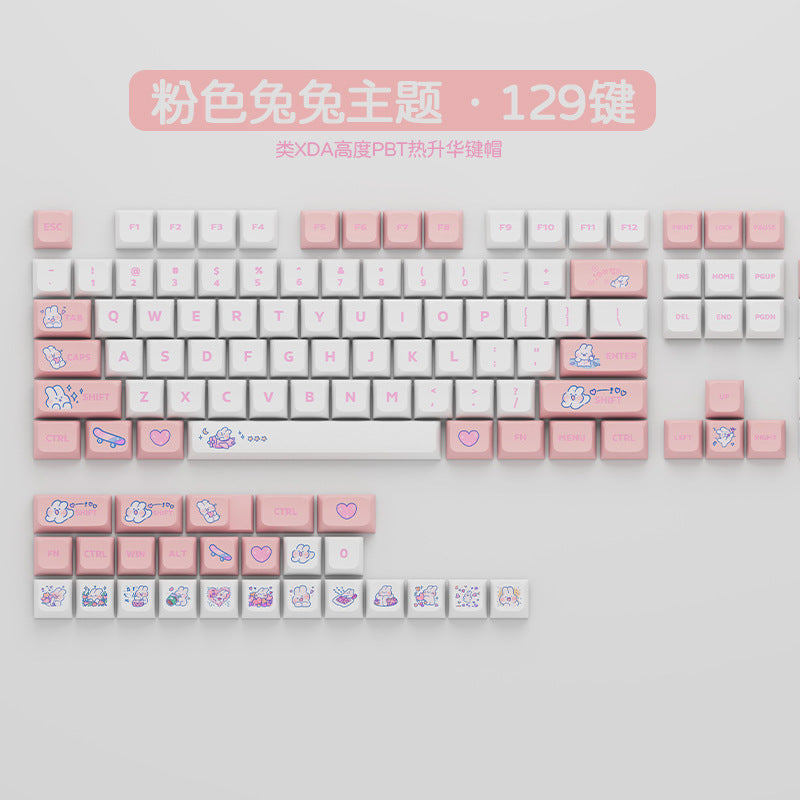XDA Height Pacha Dog Theme Pattern Yellow Green Keycap Thermal Sublimation Mechanical Keyboard Cap Small Full Set PBT Keycap
