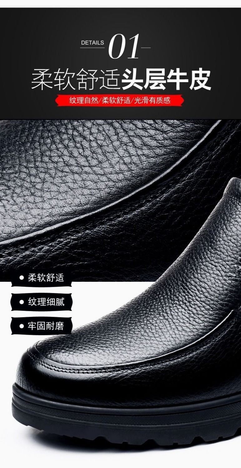 [First layer of cowhide] autumn and winter genuine leather wool cotton shoes men plus velvet padded warm dad shoes