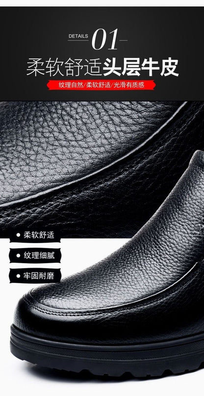 [First layer of cowhide] autumn and winter genuine leather wool cotton shoes men plus velvet padded warm dad shoes