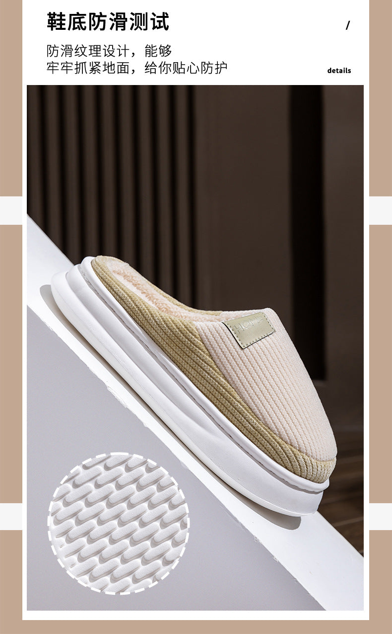 Non-Slip Simple Cotton Slippers for Men in Winter 2025 New Indoor Home Warm Plush Thickeneded Cotton Slippers for Women to Wear Outside