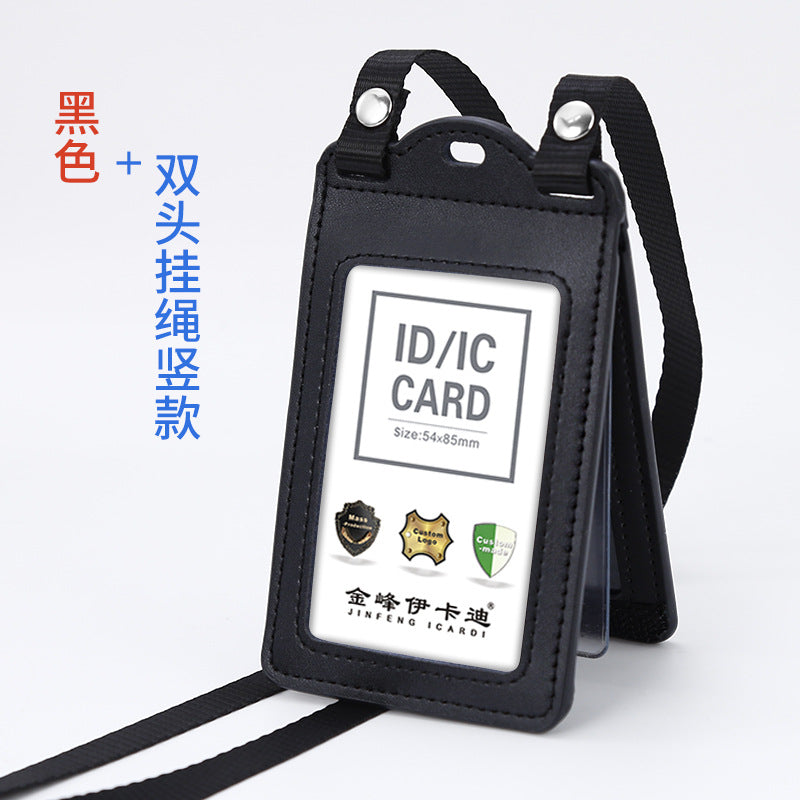 Real work permit leather case unit work permit with lanyard four-card work card badge hanging neck staff card bus access control