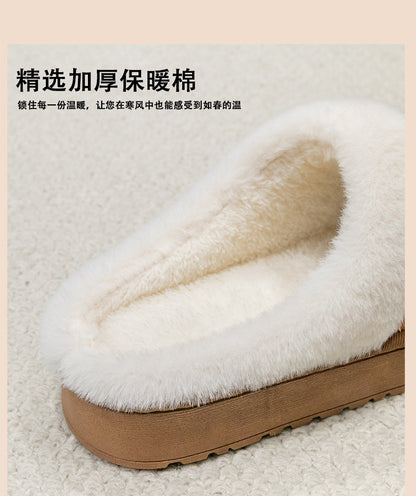 Cotton Slippers for Women, Autumn and Winter Home Use, Indoor Baotou Couple Style Plush Warm Anti-Slip Cotton Slippers for Men