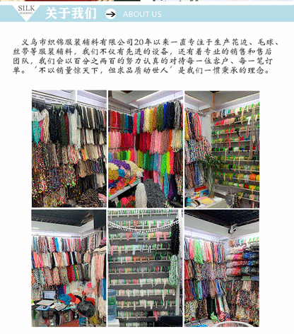 Cross-border Special Ribbon Wedding Christmas Packaging Ribbon Wholesale Exquisite Ribbon Gift Colorfulful Christmas Ribbon