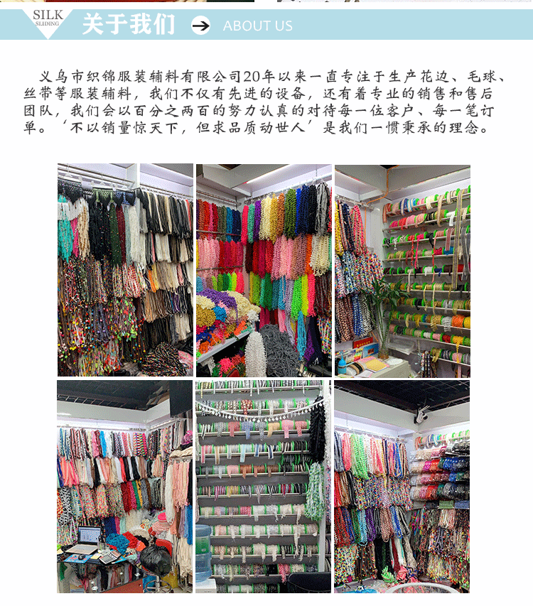 Cross-border Special Ribbon Wedding Christmas Packaging Ribbon Wholesale Exquisite Ribbon Gift Colorfulful Christmas Ribbon