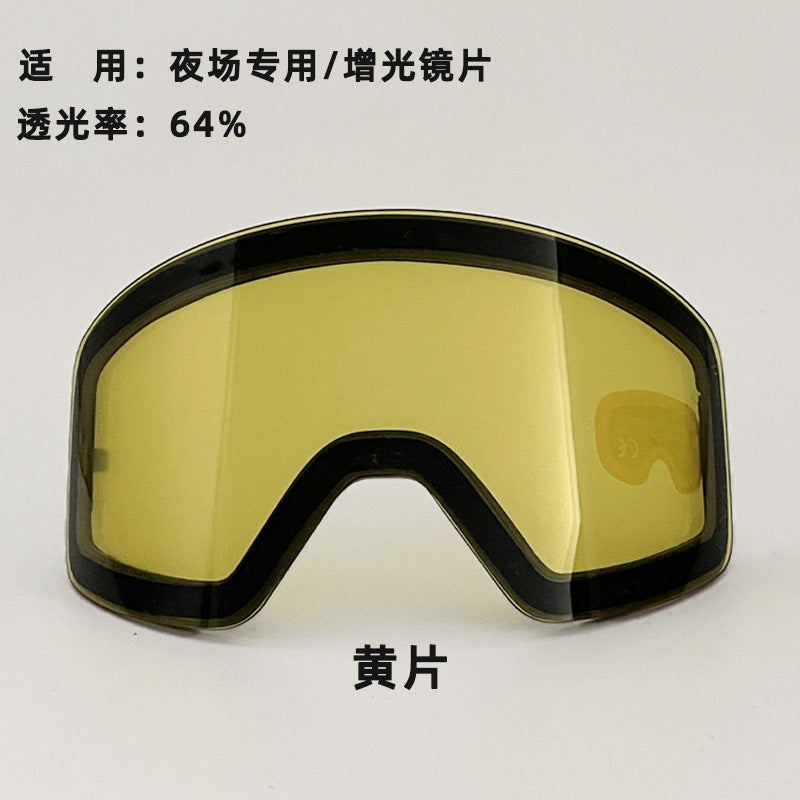 New in stock Magnetic Ski Glasses Double-layer Anti-fog Anti-snow Blindness Canker Myopia Ski Goggles Unisex Snow Goggles