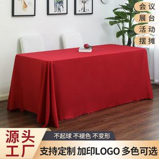 Universal Simple Round Stool Cover, Fully Enclosed, Dustproof, Non-Slip, Fleece Bar Stool Cover for Beauty Salon Swivel Chair Cushion