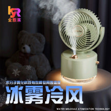 High-Quality Multifunctional USB Fan, Integrated Fan for Home Use, Bedroom, Universal Flexible Hose, Small Cyclone Fan for Bathroom