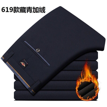 28-40 Summer New Men's Casual Pants Slim-fit Elastic Small Straight Korean Style Suit Pants Men's Pants