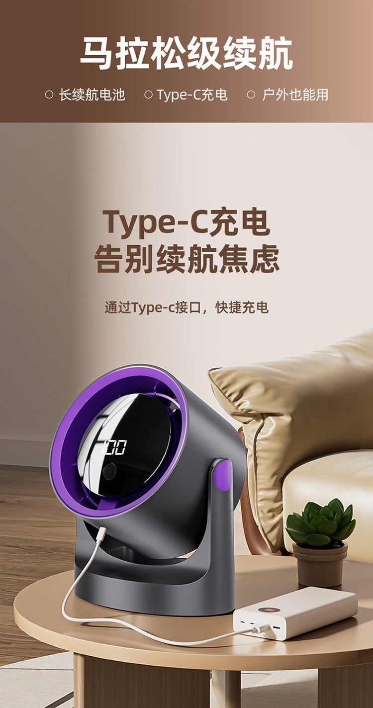 New Desktop Small Fan Rechargeable Small Circulation Fan Home Dormitory Wall-Mounted Long-Life Mini Fan