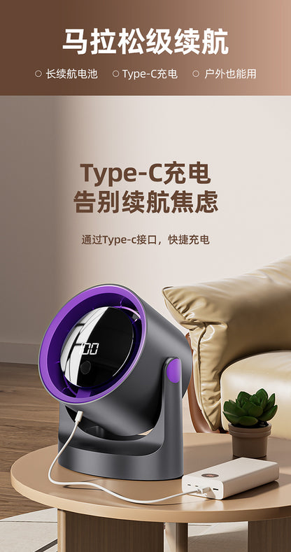 New Desktop Small Fan Rechargeable Small Circulation Fan Home Dormitory Wall-Mounted Long-Life Mini Fan