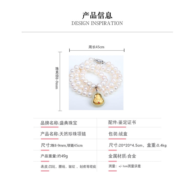 8-9 Natural Freshwater Pearl Necklace, Gold-Inlaid Jade Small Buddha Jade Necklace, Gift for Mom on Mother's Day