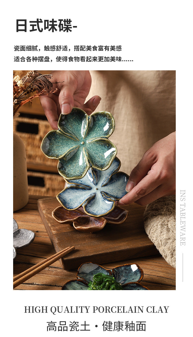 Retro Japanese Ceramic Plate Flower-Shaped Small Plate Creative Flavor Plate Dipping Plate Small Dish Multi-Color Kiln-Turned Plate