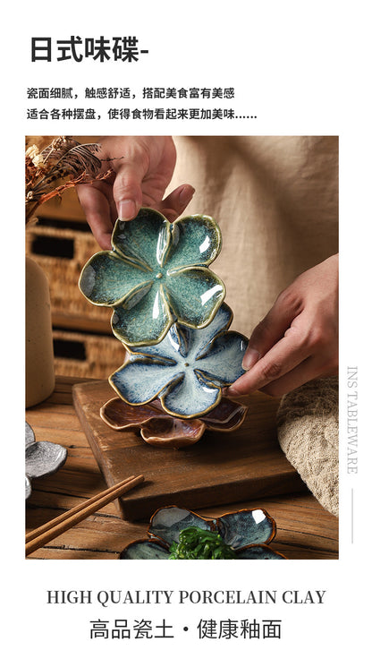 Retro Japanese Ceramic Plate Flower-Shaped Small Plate Creative Flavor Plate Dipping Plate Small Dish Multi-Color Kiln-Turned Plate