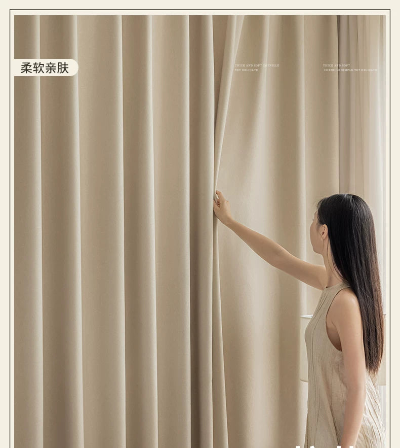 2026 New Summer Blackout Curtain Fabric, Sunshade and Heat Insulation for Living Room and Bedroom, Simple Modern Blackout Curtain Finished Product