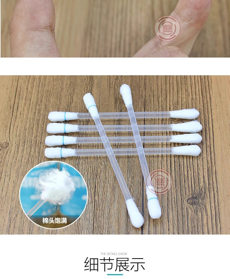 Household Disposable Iodophor Cotton Swabs Portable Baby Navel Disinfection Iodine Cotton Swabs Travel Cleaning Alcohol Disinfectant