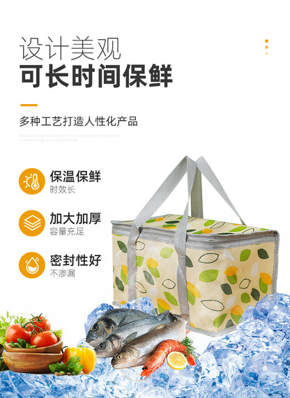 Spot Takeout Insulation Bag Wholesale Outdoor Picnic Insulation Satchel Ice Bag Large Capacity Takeaway Cake Insulation Bag