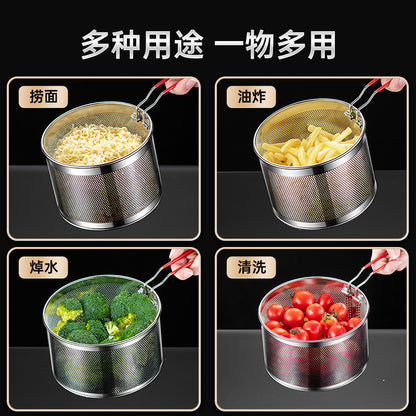 304 Stainless Steel Frying Basket Frying Mesh Basket Cooking Noodles Lander Frying Basket Frying Pan Frying Pan Frying Pan Oil Filter Screen