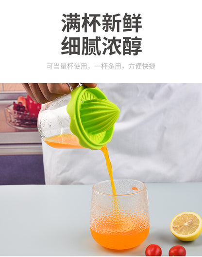 Multifunctional Lemon Manual Juicer with Measuring Cup Easy to Clean Orange Fruit Juicer Juicer Lemon Press