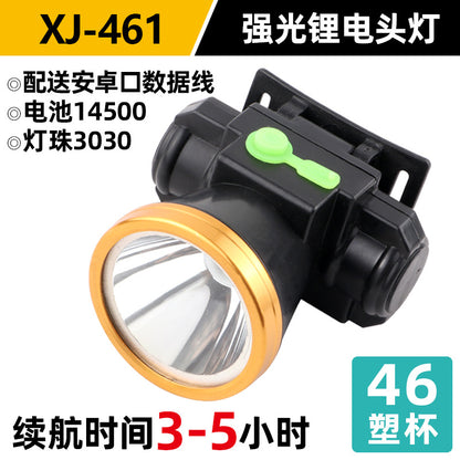 Headlight Strong Light Outdoor Special Led Ultra-Long Battery Life Rechargeable Waterproof Searchlight Super Bright Night Fishing Long-Range Fishing Light